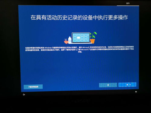 ltsc win10 原版下載 csdn